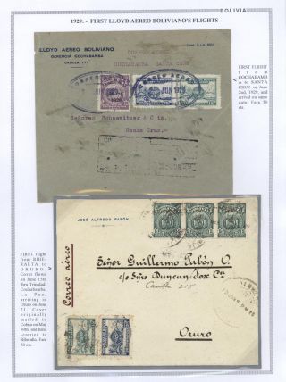 BOLIVIA - AIR MAIL – sheet 48
