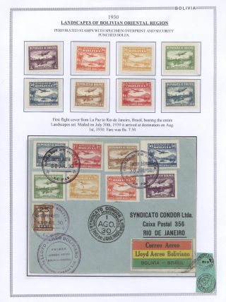 BOLIVIA - AIR MAIL – sheet 63