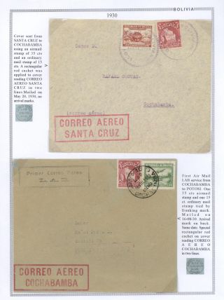 BOLIVIA - AIR MAIL – sheet 71