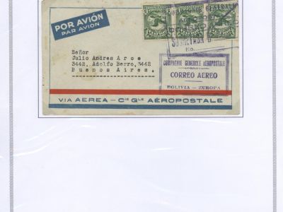 BOLIVIA - AIR MAIL