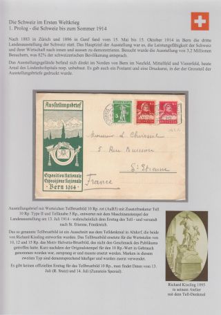 SWITZERLAND IN THE FIRST WORLD WAR – sheet 5