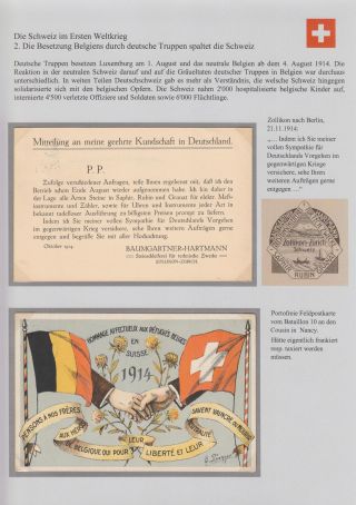 SWITZERLAND IN THE FIRST WORLD WAR – sheet 12