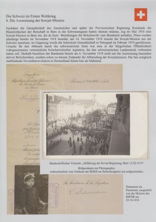 DIE SCHWEIZ IM ERSTEN WELTKRIEG – Blatt 47