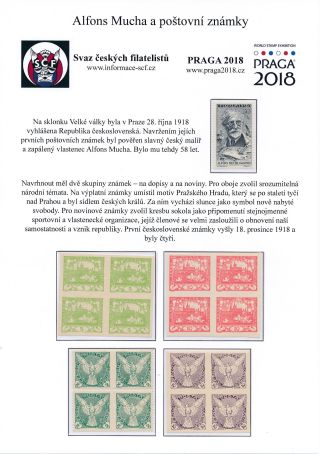 ALFONS MUCHA AND POSTAGE STAMPS – sheet 1