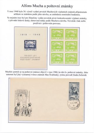 ALFONS MUCHA AND POSTAGE STAMPS – sheet 11