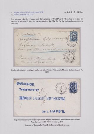 EINGESCHRIEBEN IN ZARISTISCHEN RUSSLAND – Blatt 9
