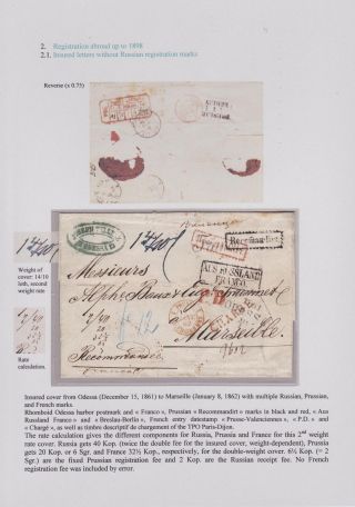 EINGESCHRIEBEN IN ZARISTISCHEN RUSSLAND – Blatt 19