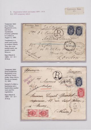 REGISTRATION IN CZARISTIC RUSSIA – sheet 40