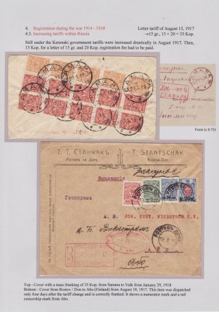 EINGESCHRIEBEN IN ZARISTISCHEN RUSSLAND – Blatt 67