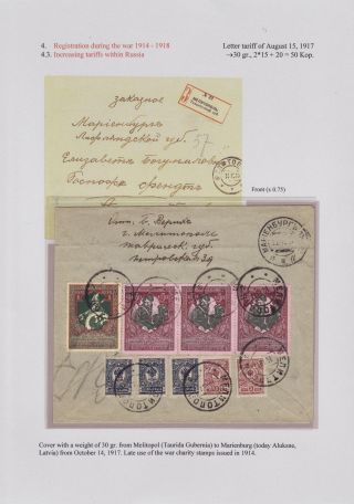 EINGESCHRIEBEN IN ZARISTISCHEN RUSSLAND – Blatt 68