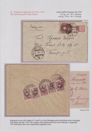 EINGESCHRIEBEN IN ZARISTISCHEN RUSSLAND – Blatt 69