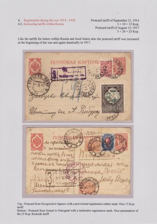 EINGESCHRIEBEN IN ZARISTISCHEN RUSSLAND – Blatt 74