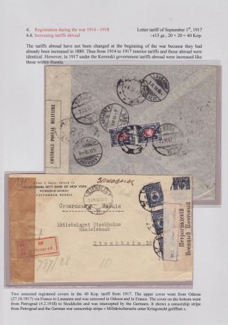 EINGESCHRIEBEN IN ZARISTISCHEN RUSSLAND – Blatt 75
