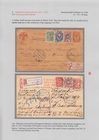 EINGESCHRIEBEN IN ZARISTISCHEN RUSSLAND – Blatt 80