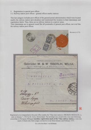 REGISTRATION IN CZARISTIC RUSSIA – sheet 96