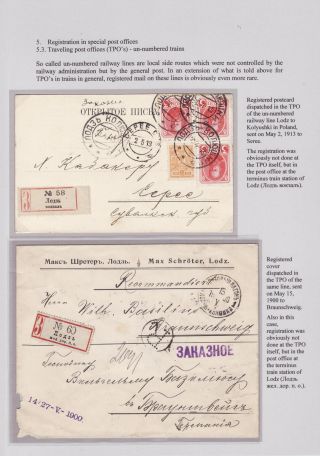 REGISTRATION IN CZARISTIC RUSSIA – sheet 100