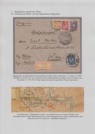 REGISTRATION IN CZARISTIC RUSSIA – sheet 108
