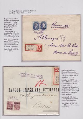 EINGESCHRIEBEN IN ZARISTISCHEN RUSSLAND – Blatt 122