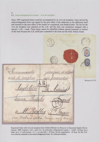 EINGESCHRIEBEN IN ZARISTISCHEN RUSSLAND – Blatt 129