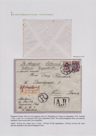 EINGESCHRIEBEN IN ZARISTISCHEN RUSSLAND – Blatt 130