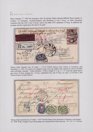 EINGESCHRIEBEN IN ZARISTISCHEN RUSSLAND – Blatt 136