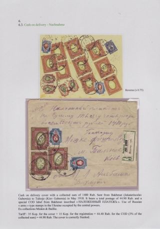 EINGESCHRIEBEN IN ZARISTISCHEN RUSSLAND – Blatt 144