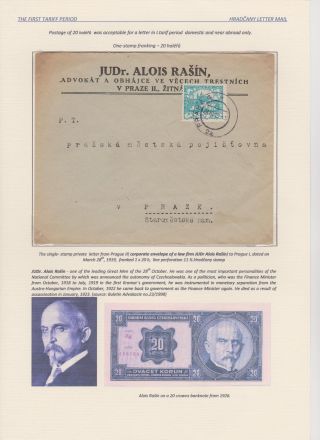 HRADCANY - POSTAL USE OF THE FIRST DRAWING – sheet 4