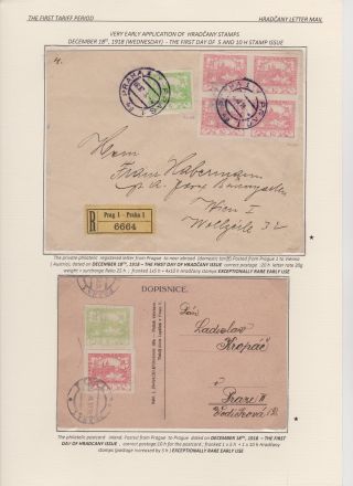 HRADCANY - POSTAL USE OF THE FIRST DRAWING – sheet 5