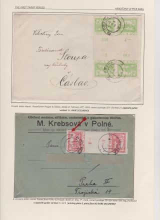 HRADCANY - POSTAL USE OF THE FIRST DRAWING – sheet 8