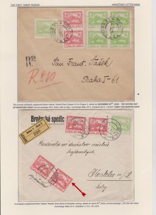 HRADCANY - POSTAL USE OF THE FIRST DRAWING – sheet 11