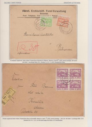 HRADCANY - POSTAL USE OF THE FIRST DRAWING – sheet 12