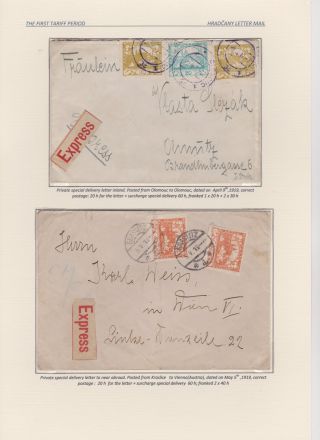 HRADCANY - POSTAL USE OF THE FIRST DRAWING – sheet 15