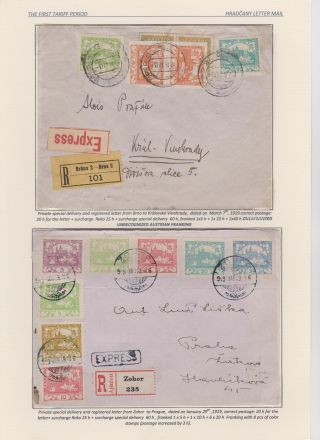 HRADCANY - POSTAL USE OF THE FIRST DRAWING – sheet 17