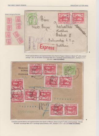 HRADCANY - POSTAL USE OF THE FIRST DRAWING – sheet 18