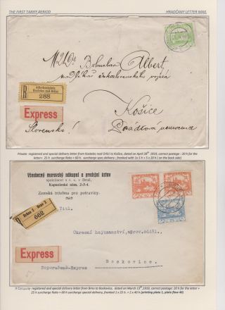 HRADCANY - POSTAL USE OF THE FIRST DRAWING – sheet 19