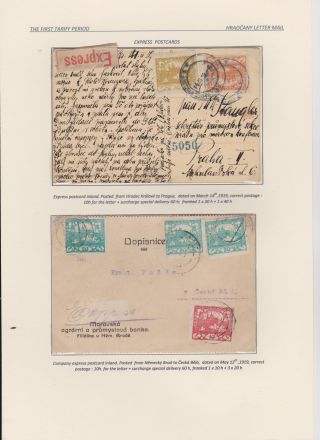 HRADCANY - POSTAL USE OF THE FIRST DRAWING – sheet 22