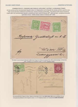HRADCANY - POSTAL USE OF THE FIRST DRAWING – sheet 24