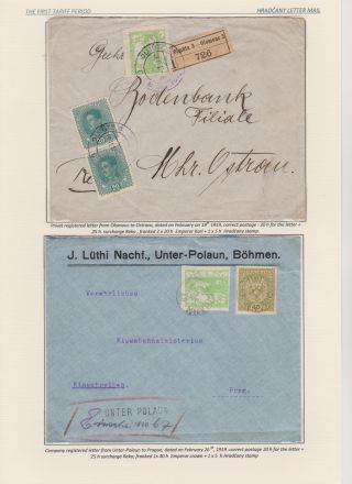 HRADCANY - POSTAL USE OF THE FIRST DRAWING – sheet 25