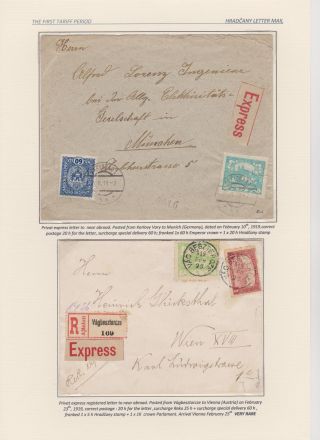 HRADCANY - POSTAL USE OF THE FIRST DRAWING – sheet 27