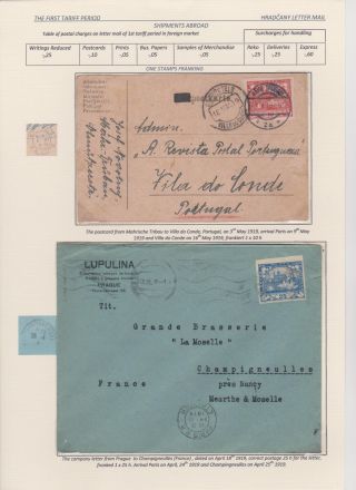 HRADCANY - POSTAL USE OF THE FIRST DRAWING – sheet 31
