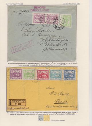 HRADCANY - POSTAL USE OF THE FIRST DRAWING – sheet 32