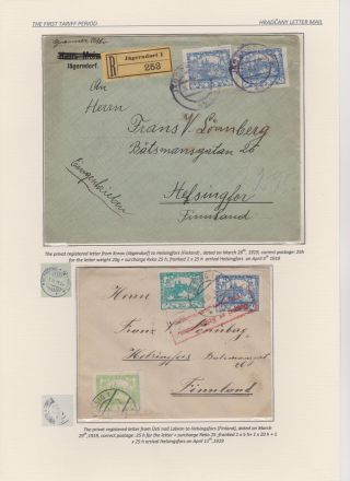 HRADCANY - POSTAL USE OF THE FIRST DRAWING – sheet 33