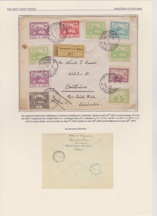 HRADCANY - POSTAL USE OF THE FIRST DRAWING – sheet 35