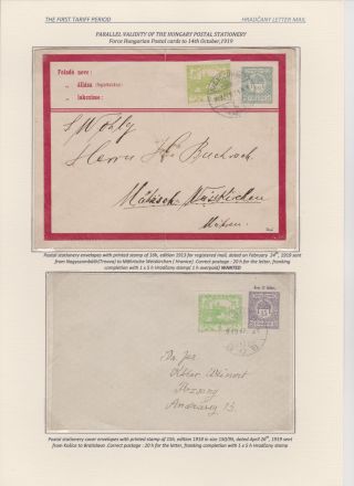 HRADCANY - POSTAL USE OF THE FIRST DRAWING – sheet 40