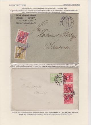 HRADCANY - POSTAL USE OF THE FIRST DRAWING – sheet 42