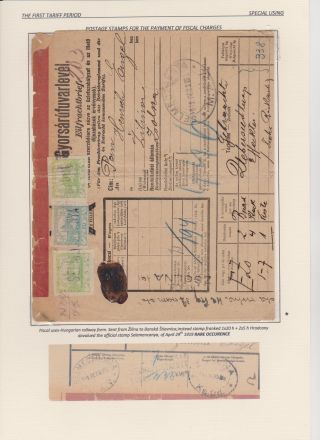 HRADCANY - POSTAL USE OF THE FIRST DRAWING – sheet 44