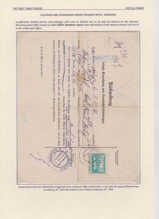 HRADCANY - POSTAL USE OF THE FIRST DRAWING – sheet 45