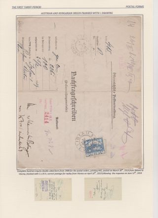 HRADCANY - POSTAL USE OF THE FIRST DRAWING – sheet 46