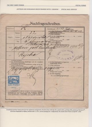 HRADCANY - POSTAL USE OF THE FIRST DRAWING – sheet 47