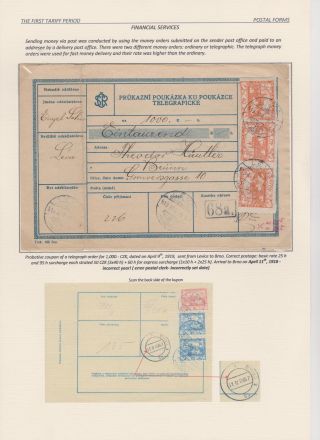 HRADCANY - POSTAL USE OF THE FIRST DRAWING – sheet 48